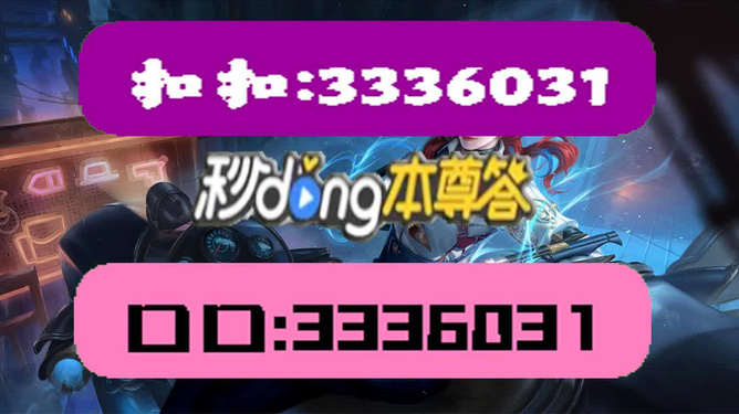 新澳天天彩免费资料大全最新版本更新内容,精准实施步骤_watchOS50.699