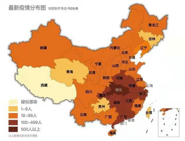 全球疫情分布图最新动态解析