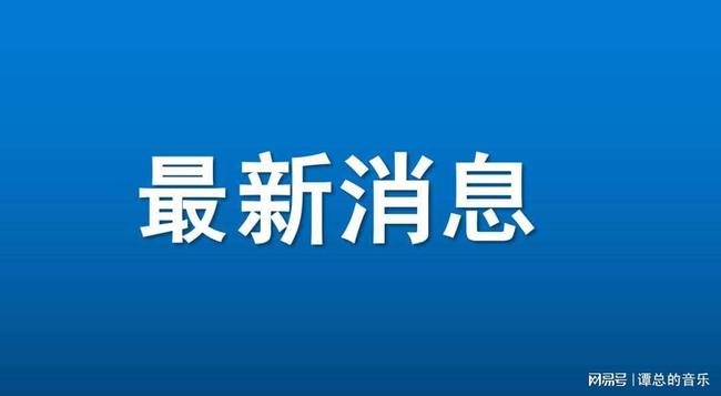 最新社会变革与挑战，如何应对新时代的挑战与机遇