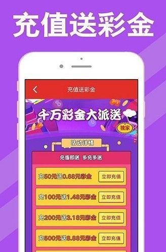 2024年新澳开奖结果公布,最新热门解答落实_36069.960