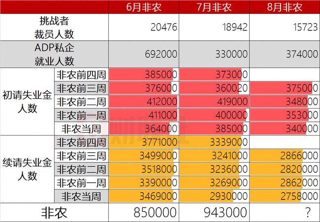 今晚澳门特马开的什么号码,数据整合实施方案_pack38.127