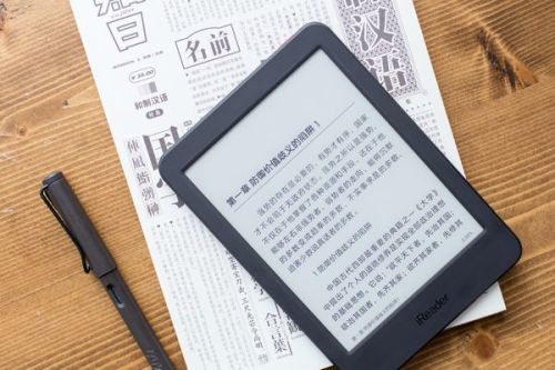 最准一肖一.100%准,安全策略评估_Kindle48.71