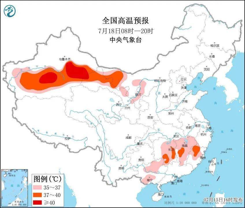 宁夏最新消息全面解读与分析