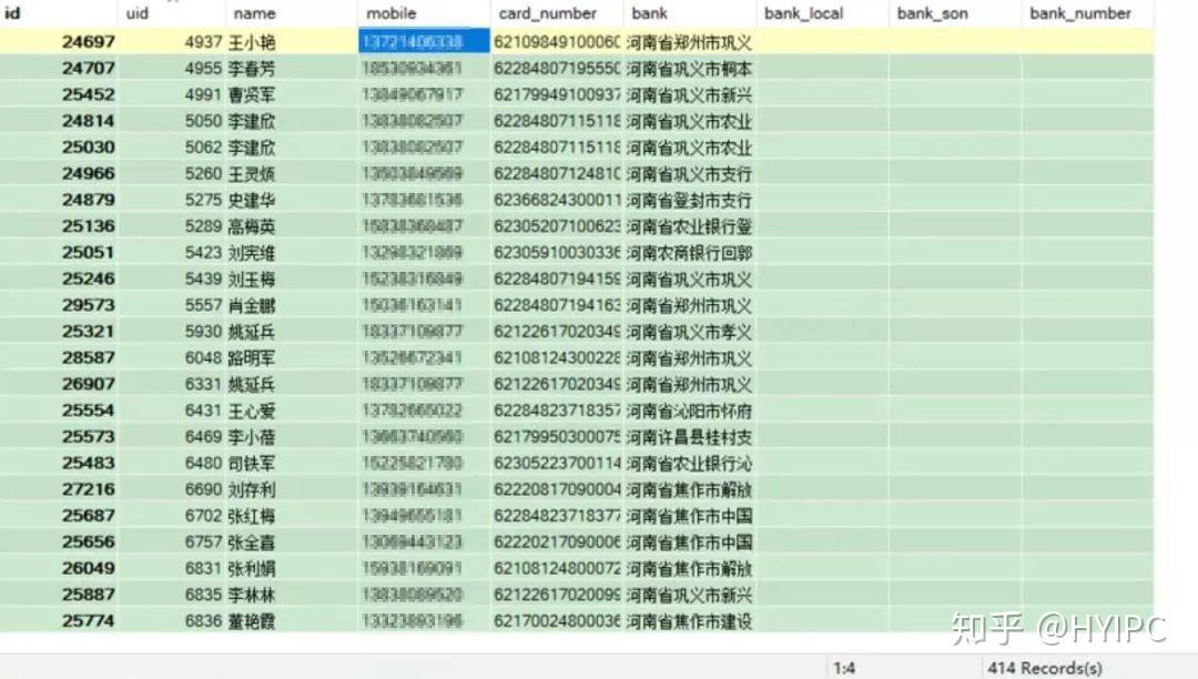 澳门最精准正最精准龙门客栈免费,数据驱动方案实施_影像版1.667