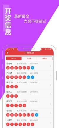 澳门王中王100的准资料,实地验证设计解析_专属版87.599