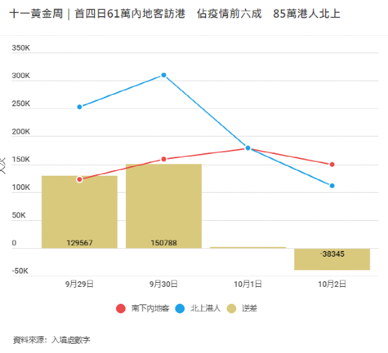 _永恒灬莫言 第7页