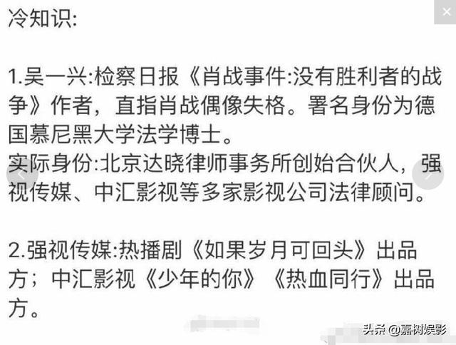 最准一码一肖100%精准老钱庄揭秘企业正书,实际解析数据_限量版20.571