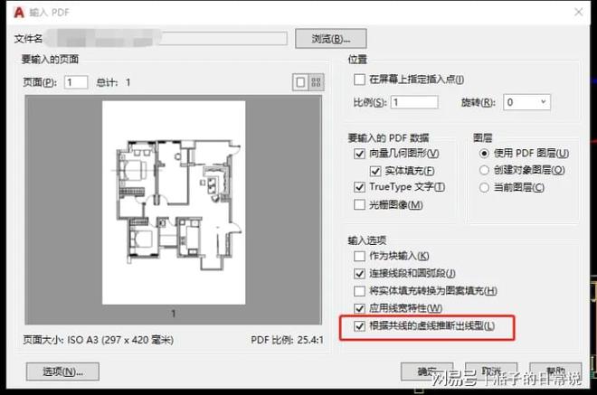 494949最快开奖结果+香港,迅捷解答策略解析_豪华款43.124