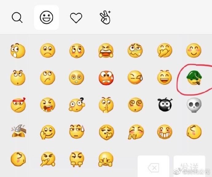 微信最新表情，探索与乐趣