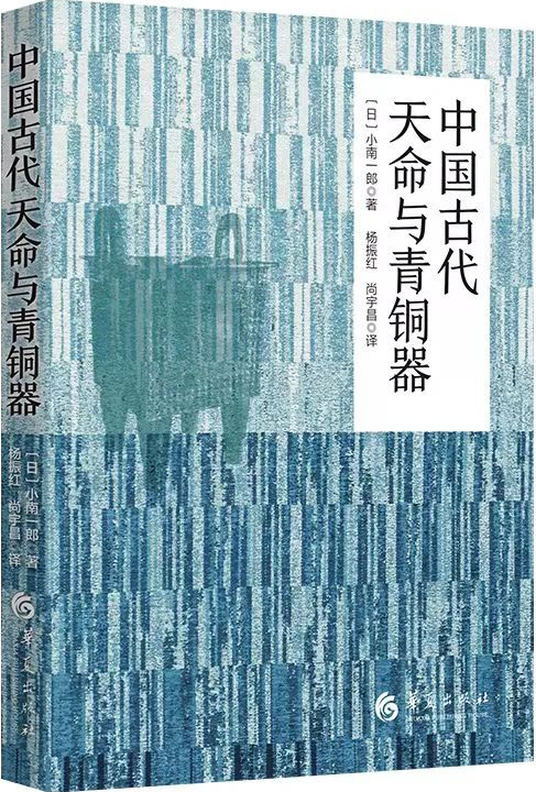 澳门六和彩资料查询2024年免费查询01-32期,科学依据解析说明_界面版50.601