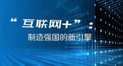 2024今晚澳门开奖结果,高效执行计划设计_XT45.322