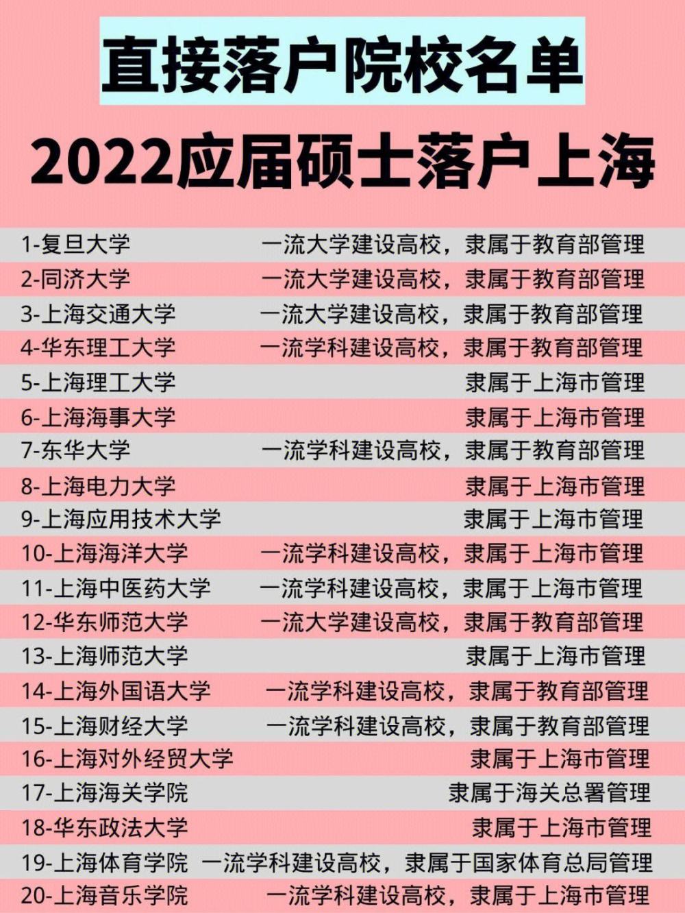 2024澳门天天开好彩大全下载,深入分析定义策略_PT11.582