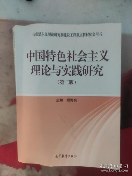 三肖必中特三肖必中,最新答案解释落实_试用版92.52