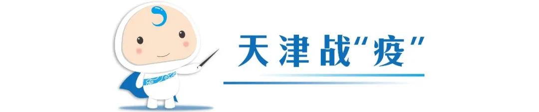 澳门发布精准一肖资料,深层计划数据实施_策略版24.443