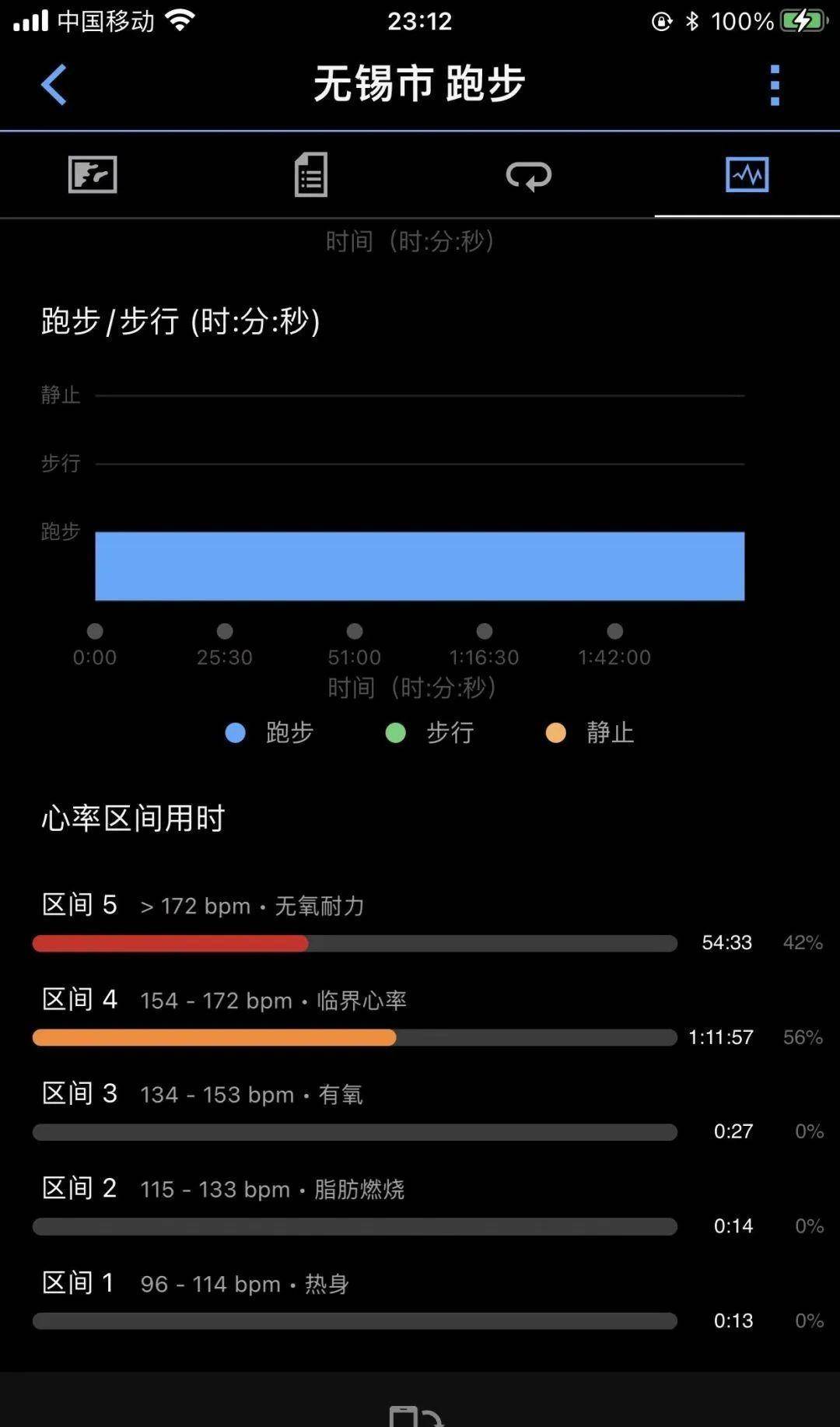 天天开澳门天天开奖历史记录,深入设计数据解析_LE版36.834