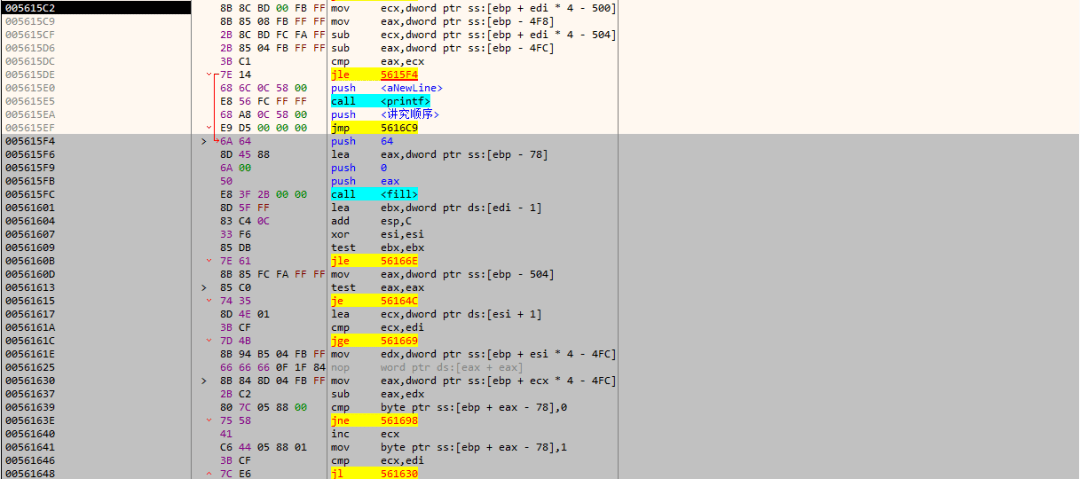 7777788888王中王中王大乐透,快速设计解答计划_豪华版38.184