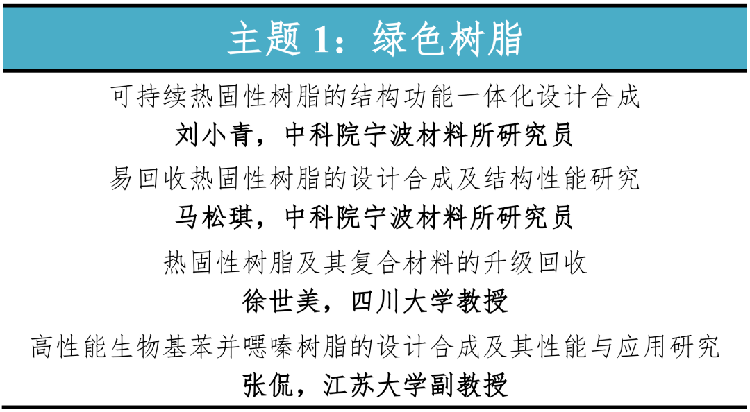 新澳门天夭开彩结果出来,广泛的解释落实方法分析_36032.291