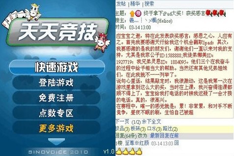 2024澳门天天开好彩大全最新版本下载,迅捷处理问题解答_潮流版51.222