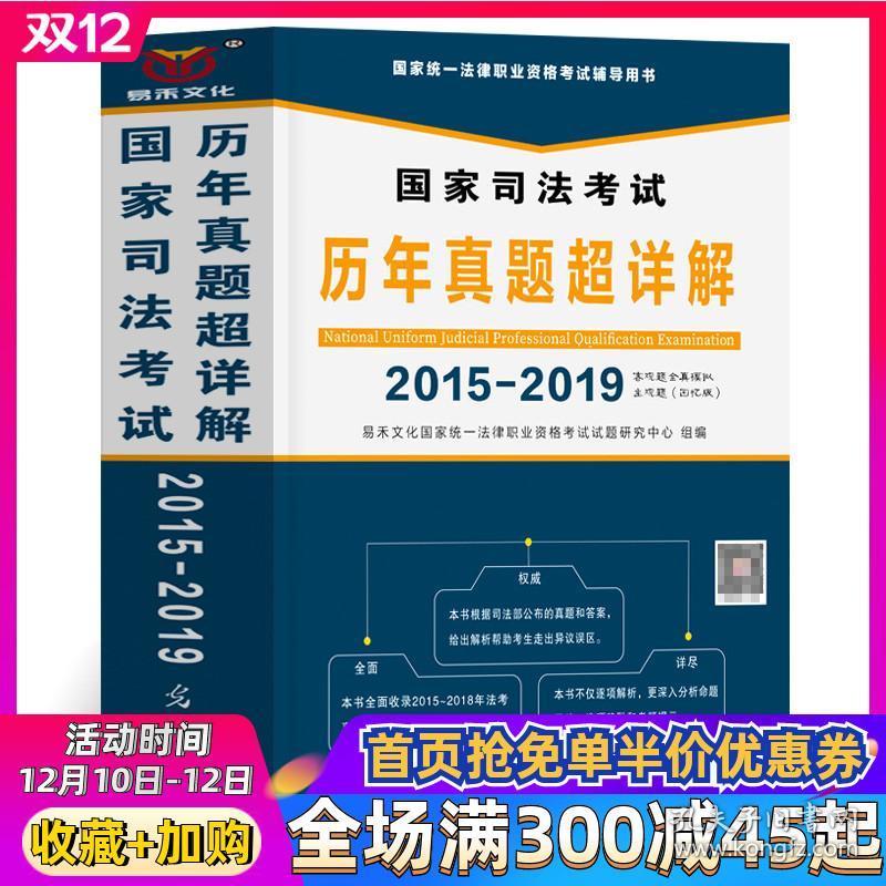 新澳门免费资料大全,持久性方案解析_iShop44.848