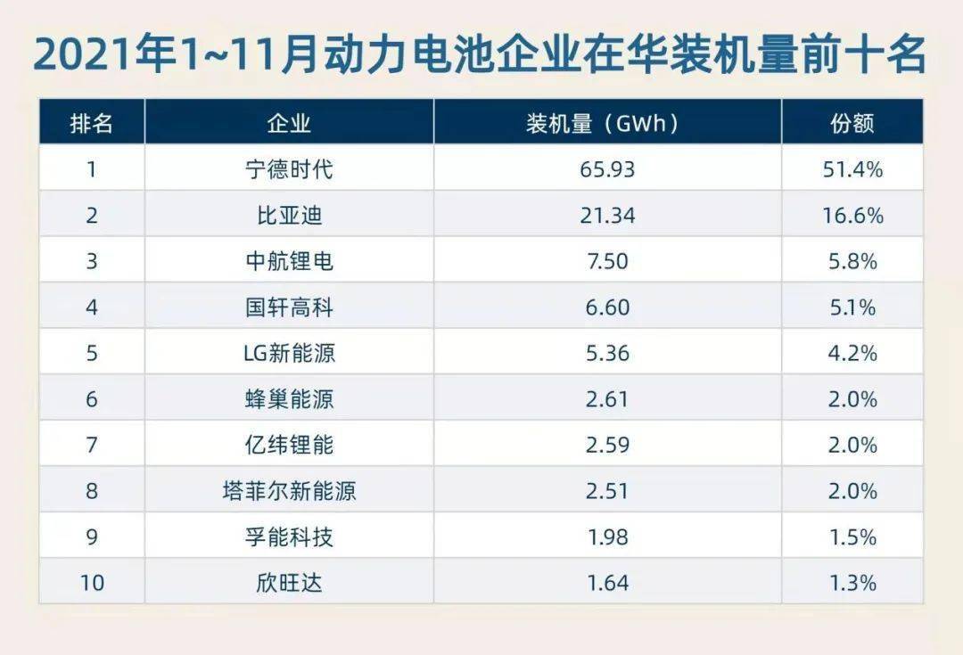 2024新澳免费资料图片,快速计划解答设计_R版94.961