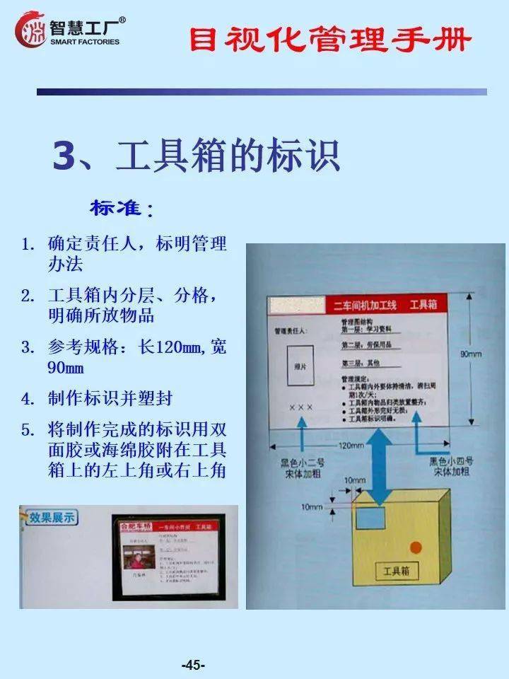 2024年新澳门天天开奖免费查询,经典分析说明_HT82.390