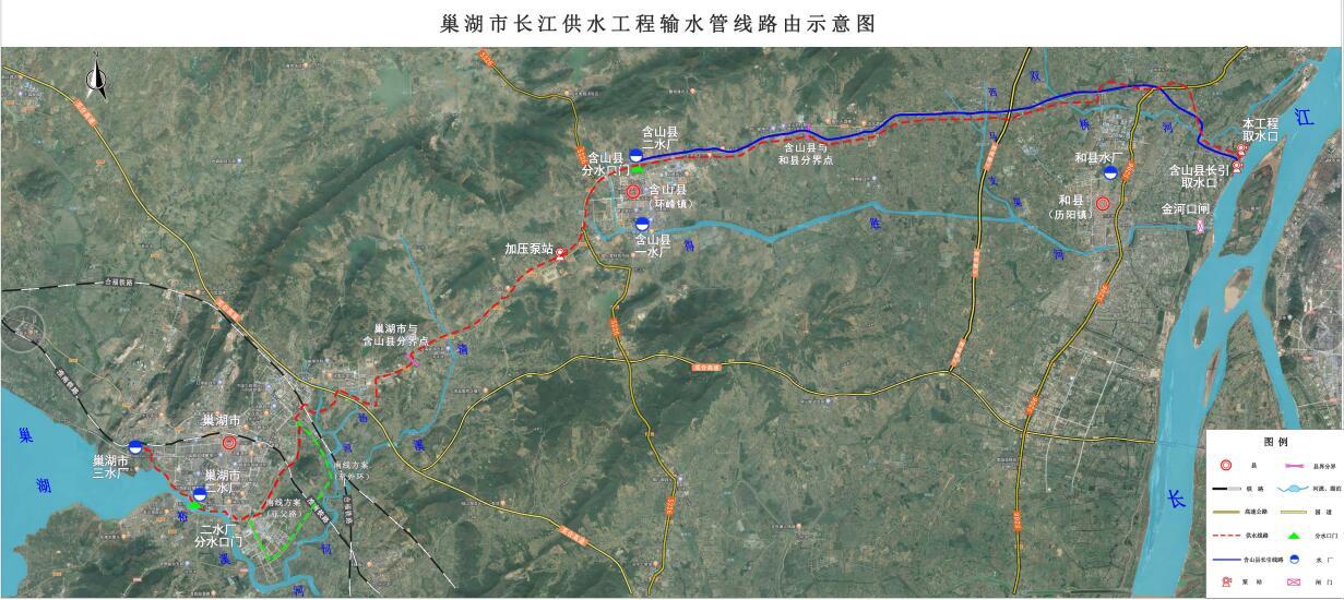 巢湖生态治理新动向与发展最新消息