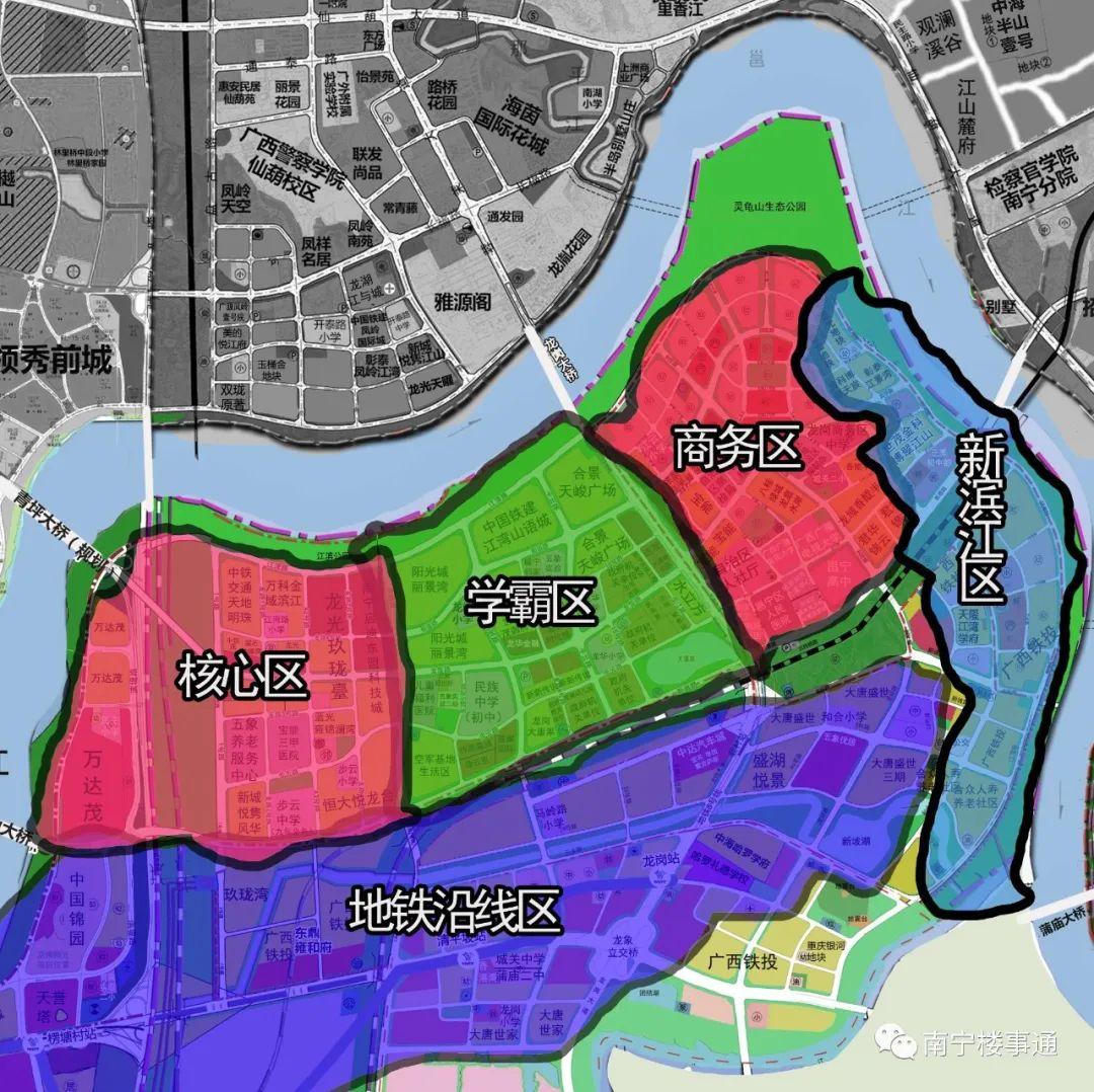 南宁最新房价动态及市场走势深度解析，购房指南与趋势预测