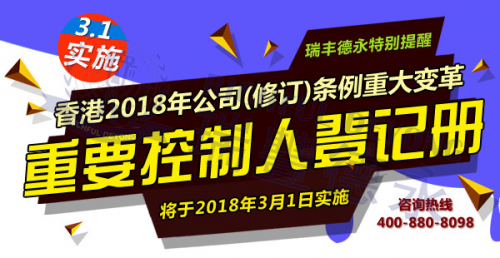 2024今晚香港开特马,决策资料解释落实_6DM31.138