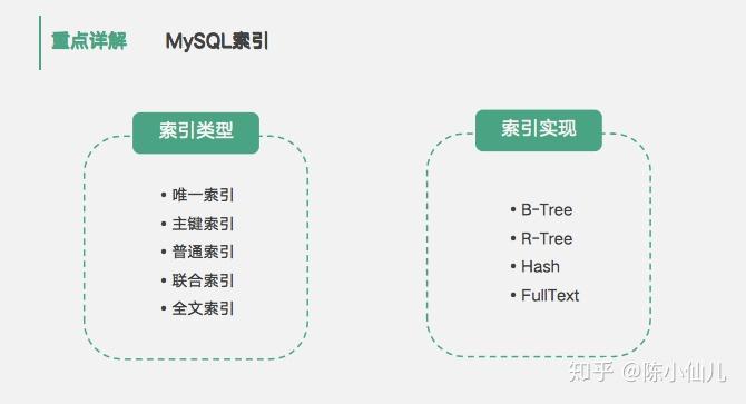 2024十二生肖49个码,数据驱动决策执行_Tablet57.323