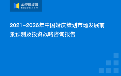 2024新奥资料免费精准175,可靠设计策略解析_探索版16.549