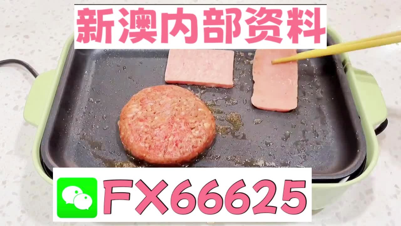 新澳门精准10码中特,快捷问题处理方案_3K38.910