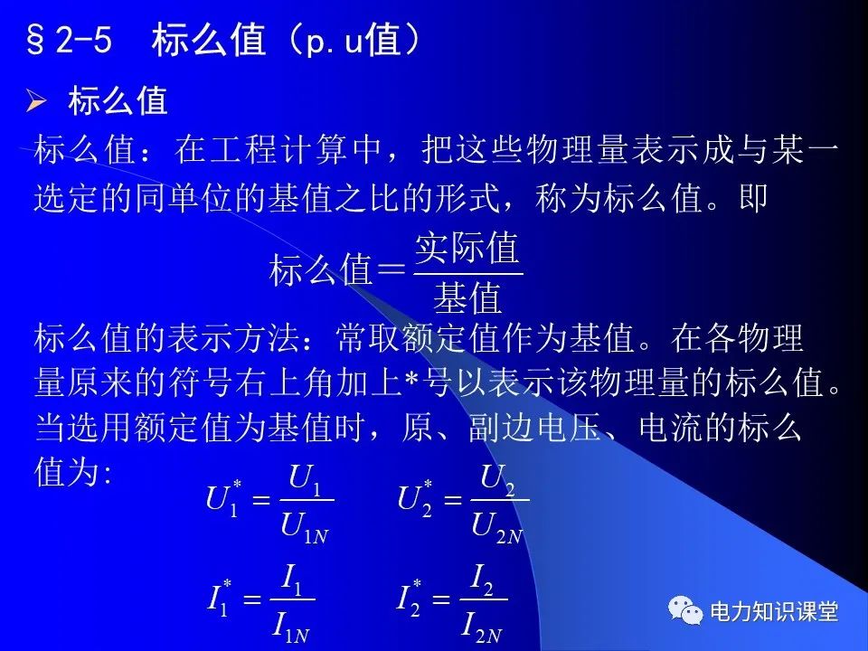 澳门最精准正最精准龙门蚕,完善的执行机制分析_FHD版43.760