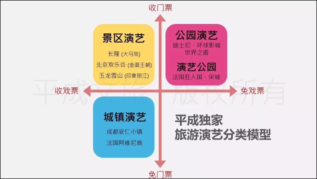 精准一肖100准确精准的含义,深入研究解释定义_经典款57.695