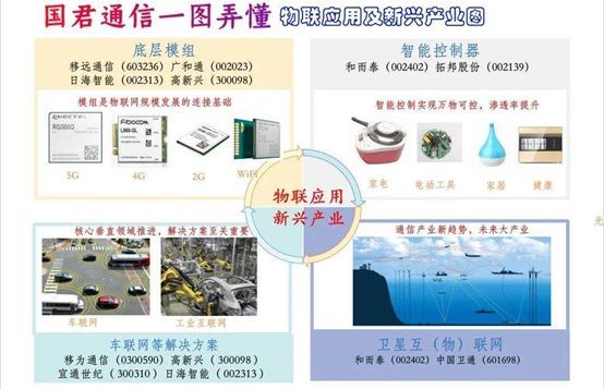 天下彩(9944cc)天下彩图文资料,系统化推进策略探讨_suite98.444