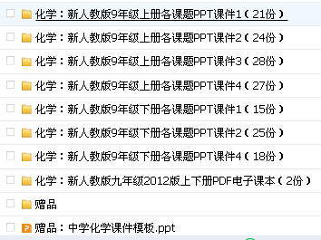 新奥最准免费资料大全,精细化策略定义探讨_战斗版94.528