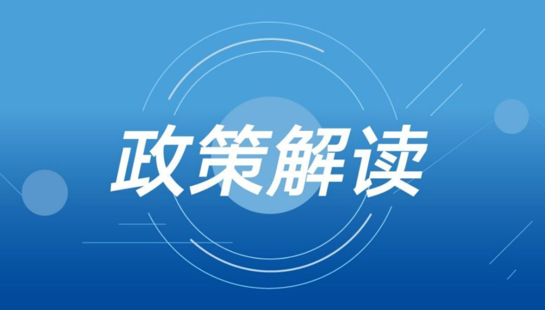 2024年新澳门今晚开奖结果,实效性解析解读策略_战斗版20.376