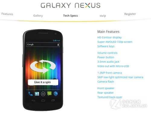 新奥门资料大全,数据资料解释落实_Nexus40.876