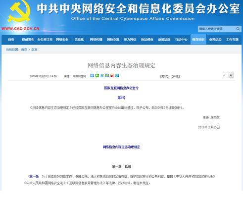 澳门六开奖结果2023开奖记录查询网站,经典案例解释定义_LT31.342