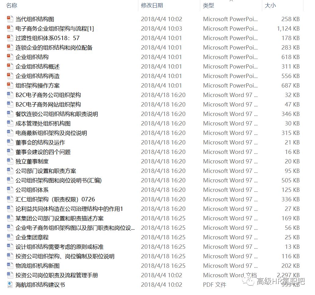 新澳王中王资料大全,实地验证策略方案_Nexus50.344