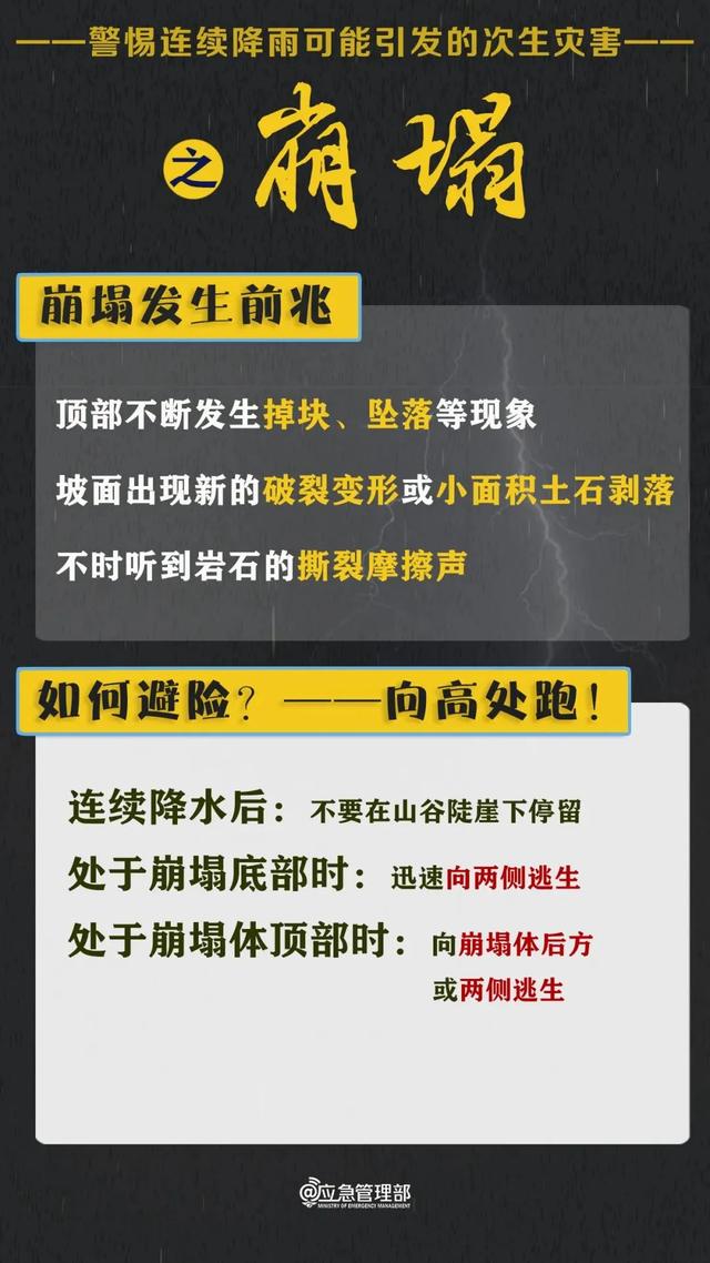 精准一肖100准确精准的含义,实践性策略实施_BT39.582