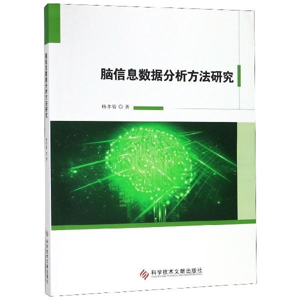 香港正版资料免费资料网,深层设计策略数据_UHD款82.640