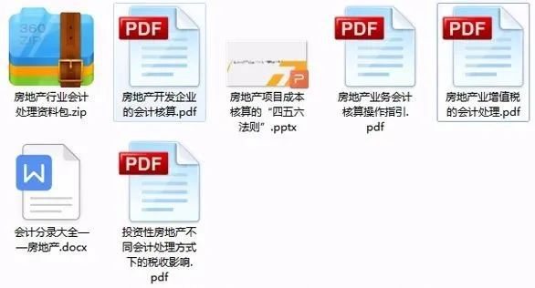 管家婆精准资料大全免费,数据实施导向策略_复刻版65.670