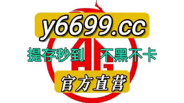 老澳门彩4949最新开奖记录,全面数据执行计划_DX版46.30