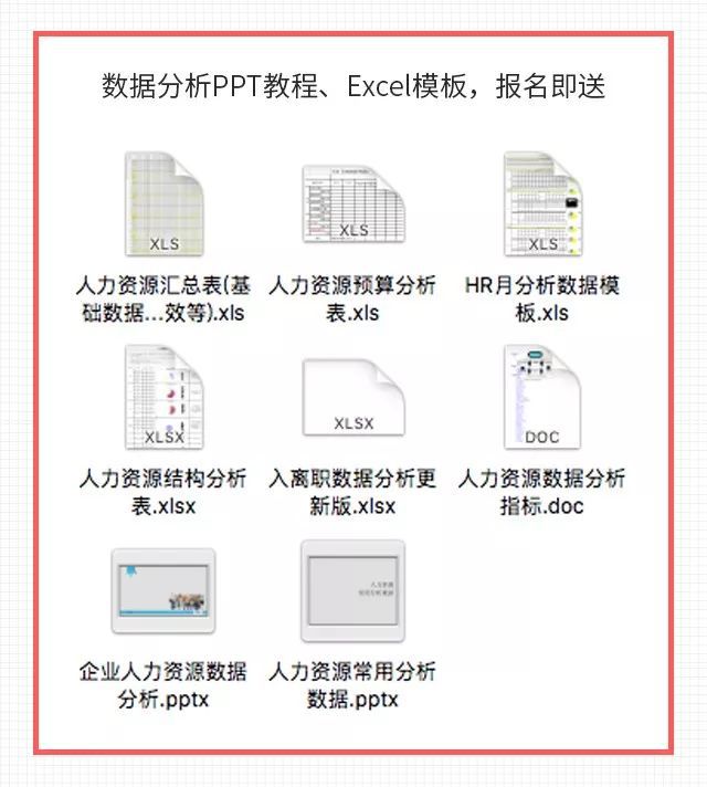 管家婆八肖版资料大全,实地数据验证设计_Pixel81.126