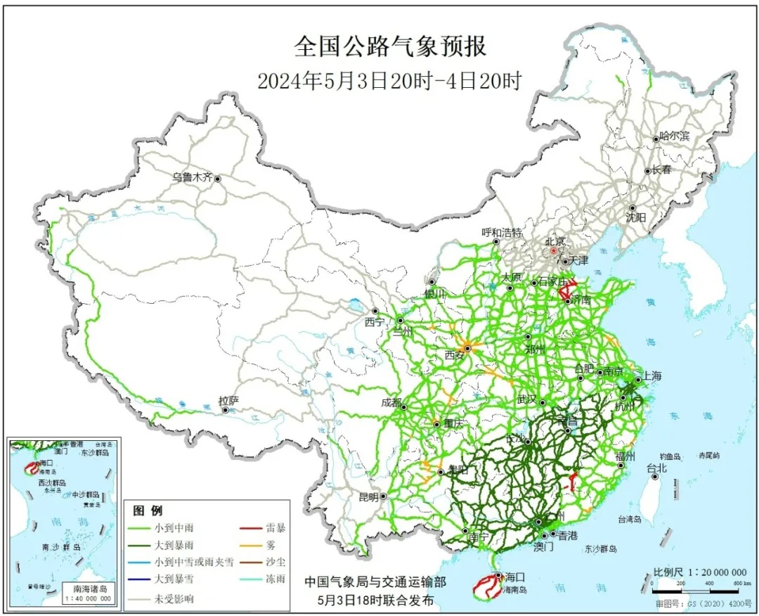 香港今晚今期开什么,迅速落实计划解答_CT57.534