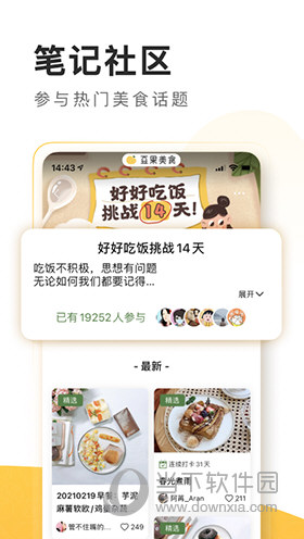 澳门三肖三码精准100%管家婆,迅捷解答方案设计_标准版21.528