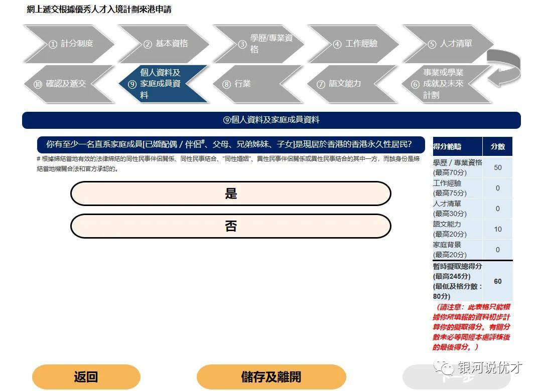 香港最准的100%肖一肖中特,多元方案执行策略_kit49.671