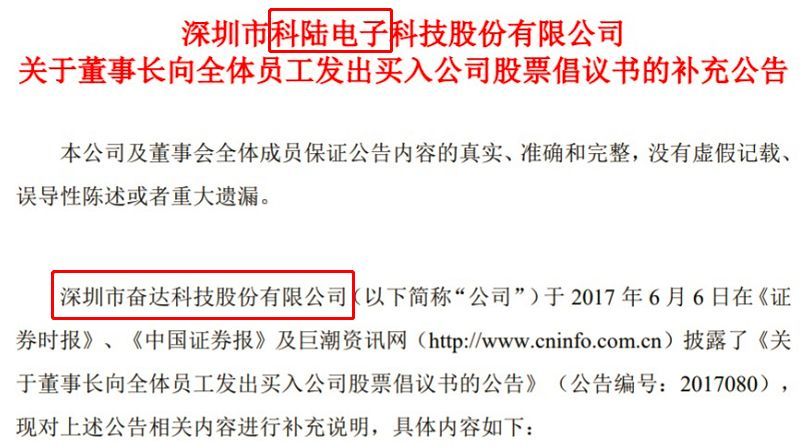 澳门免费公开资料最准的资料,诠释解析落实_CT51.749