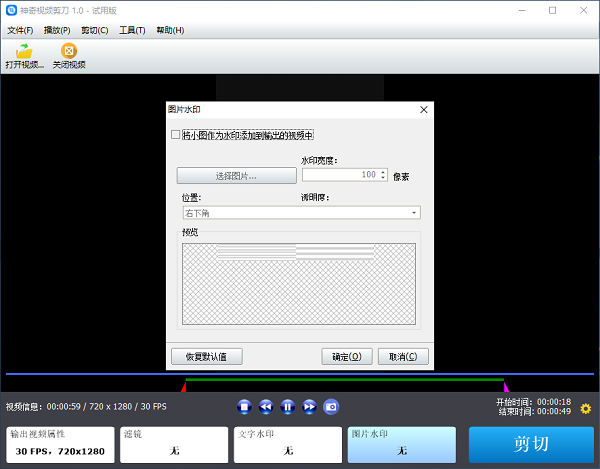 澳门九点半9点半网站,全面设计执行数据_Elite43.244