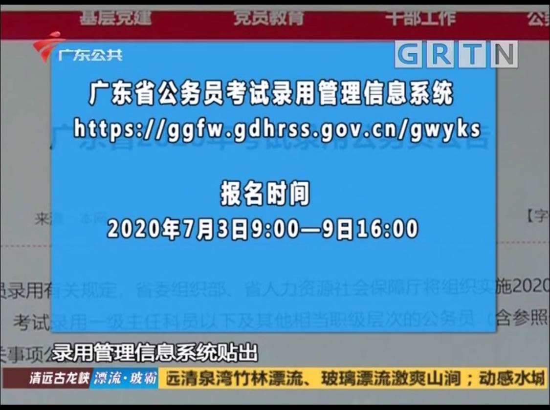 新澳门资料大全正版资料查询,专家评估说明_HDR版81.793